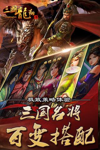 可以选抢的音乐手游推荐2024