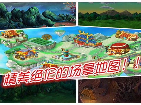 霸王别急OL首充号多少钱,首充号哪里领