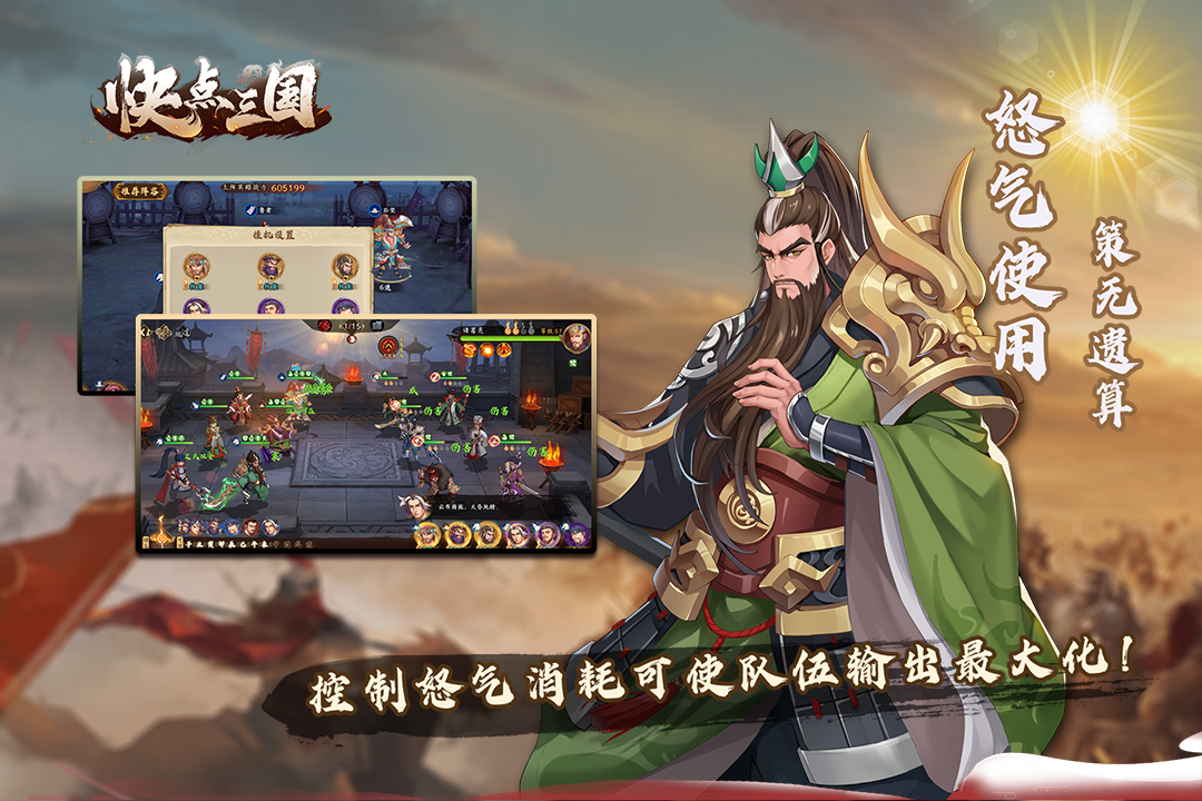 扮演各国家战争的手游推荐2024