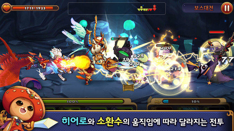 风之灵 for Kakao金币破解版下载,金币版下载教程最新