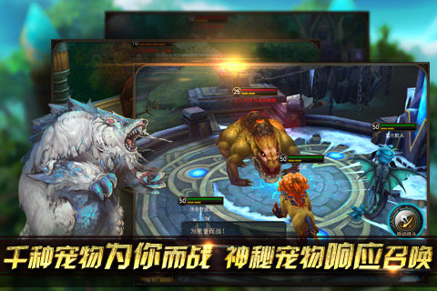 召唤与进化首冲折扣多少,手游折扣平台下载安装