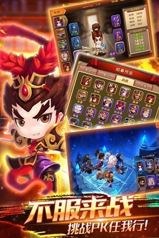 战争进化史的手游排行榜有哪些推荐2024