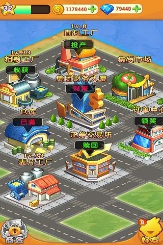 我的战争末日生存手游排行榜推荐2024