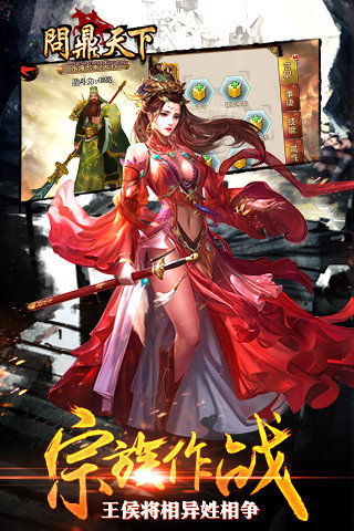 回合魔幻手游2025推荐2025