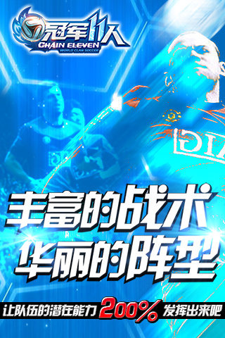 简单易上手的音乐手游推荐2025