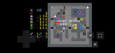 塔防手游排行榜前十名最新推荐