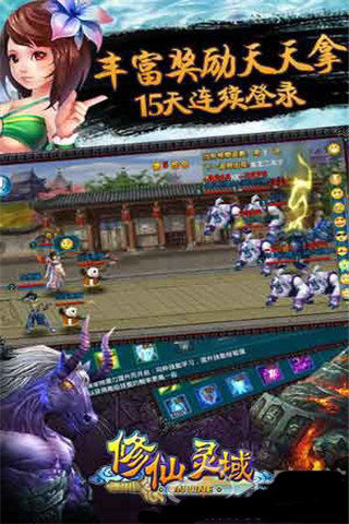 关于海上战争的手游推荐2024