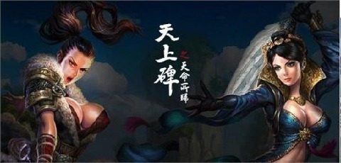 动作冒险类大型手游游戏推荐2025