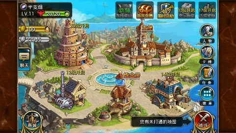 神级卡牌类手游排行2025前十名