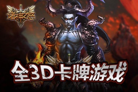 合成对战的游戏手游推荐2025