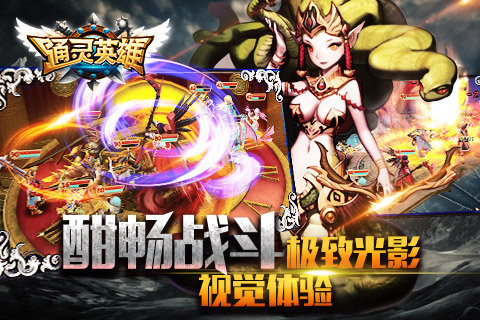 好玩历史战争手游推荐2024