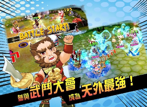 ios推荐体育游戏手游推荐2025