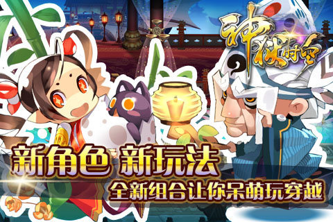 口袋宠物对战手游推荐2025