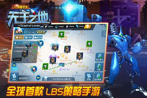 斗鱼无主之地礼包领取,礼包哪里兑换的