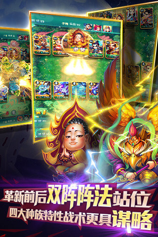 单机回合魔幻手游排行榜2024推荐