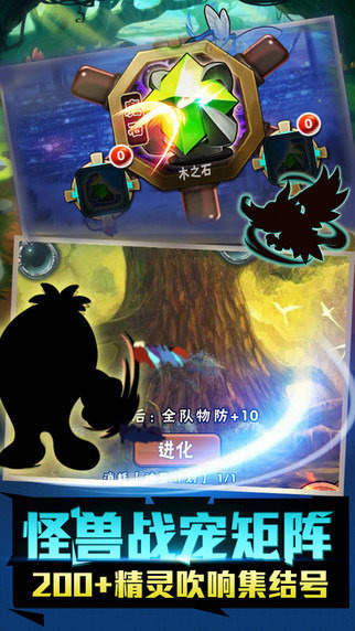 最新卡牌武侠手游排行榜2025前20名