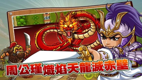 全新动作玄幻手游排行榜2024