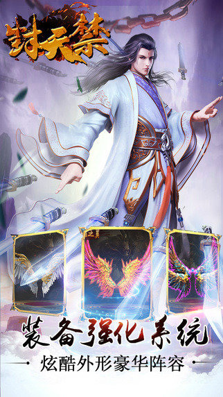 腾讯最火十大手游排行榜2025