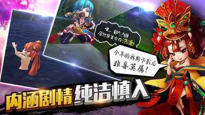 哪些是冒险游戏好玩的手游2024