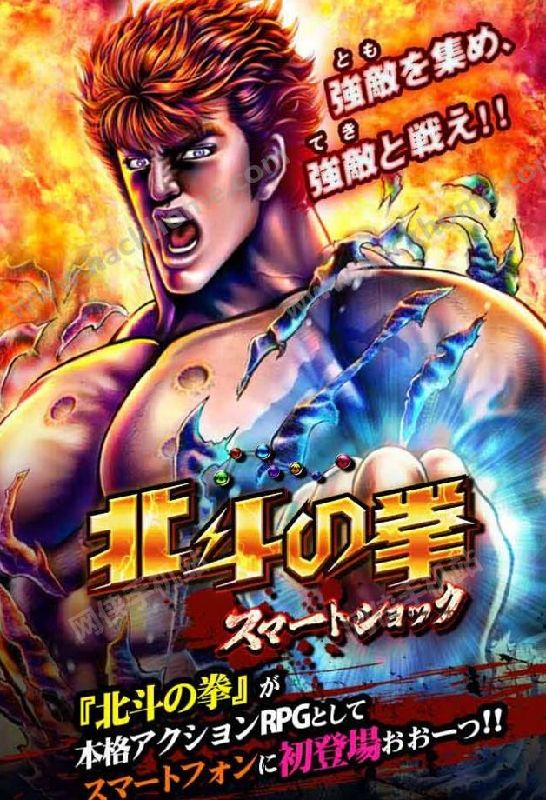 mmorpg魔幻3D手游2025推荐