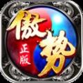 好玩的手游排行榜2025年生存