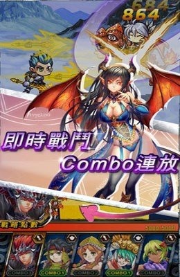 最新2d回合制手游排行榜前十名2025