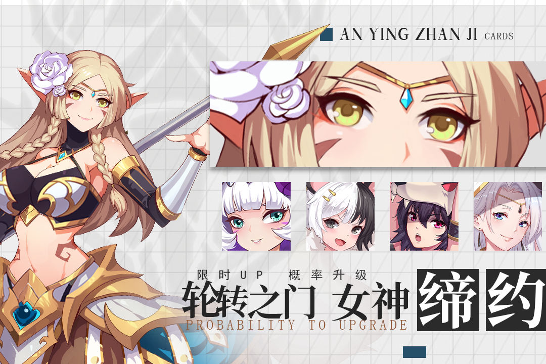 好玩的末日冒险手游推荐2025