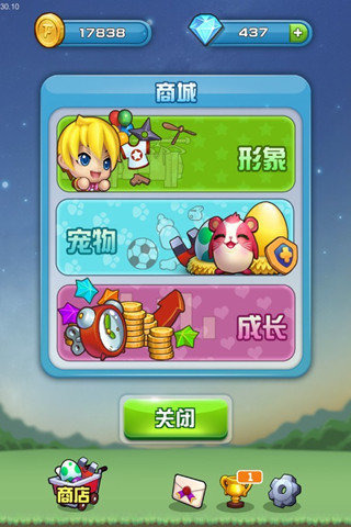 2025年玄幻手游推荐2025
