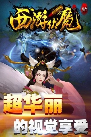 和僵尸对战的手游游戏推荐2025