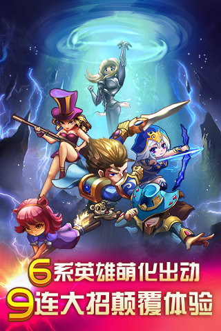 养成类手游排行榜前十名三国