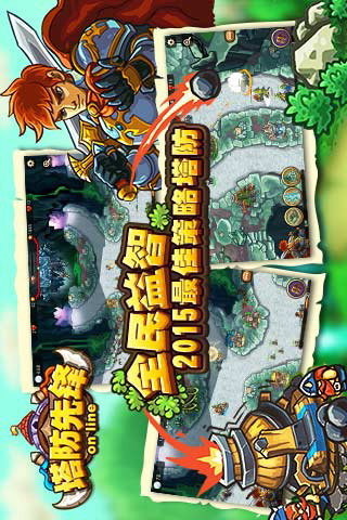 汉代战争策略手游推荐2024