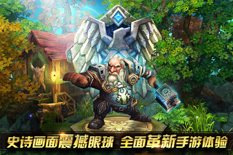 苹果3d动漫手游排行榜前十名2025