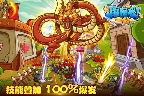 怀旧rpg手游排行榜2025前20名