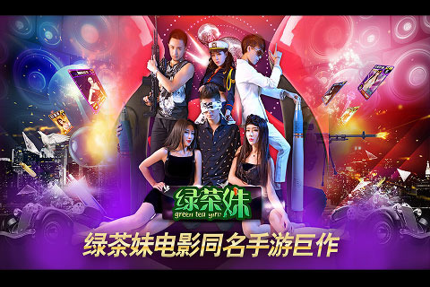 像战争雷霆手游推荐2024