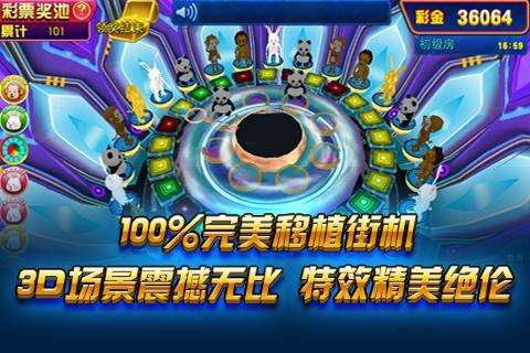 我们的战争手游推荐2024