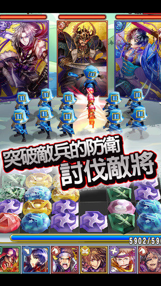 铁血军师之魂挂机系统,战网外挂免费版