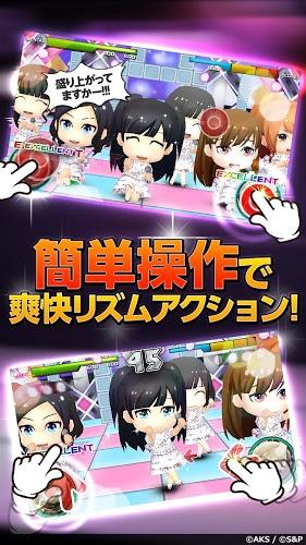 AKB48终于推出官方音乐游戏了