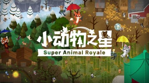 好玩内存小的冒险生存手游2024