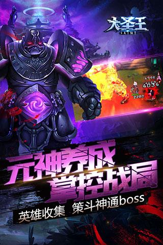 建设战争对战手游推荐2025