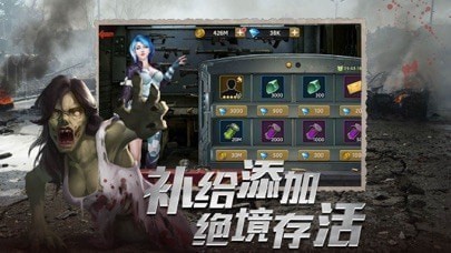 对抗类武侠手游排行榜2025前20名