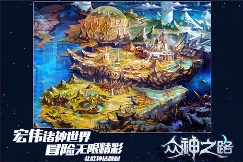 龙纹战域首充礼包领取,首充礼包怎么领取