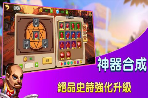 战争突击手游排行榜推荐2024