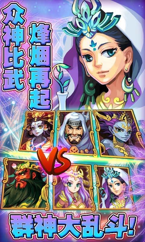 大型魔幻mmo手游2025推荐