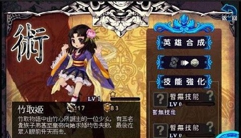 卡牌类非回合制手游排行2025前十名