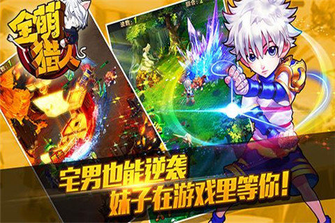 儿时战争策略游戏手游推荐2025