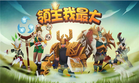 好玩的单机回合制rpg手游排行榜2025前20名
