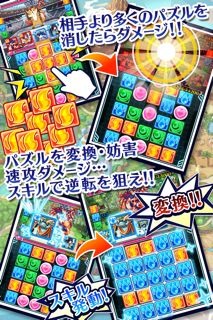 战争竞技手游排行榜免费游戏推荐2024
