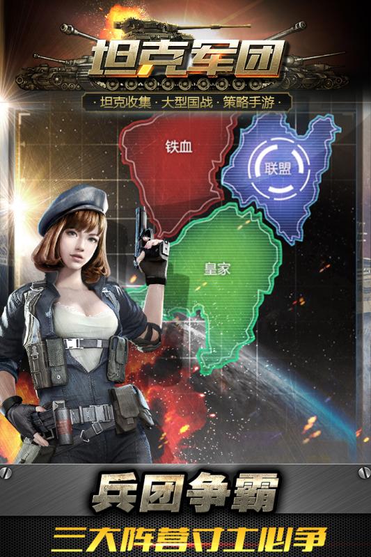 剑侠情缘纯音乐手游推荐2024