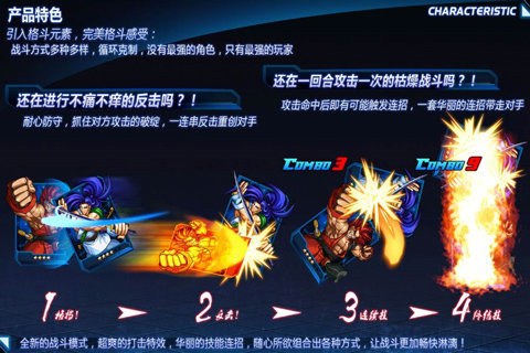 2025年的魔幻卡牌手游推荐前17游戏
