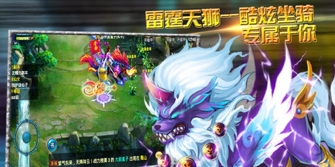 送首充的回合制手游排行2025前十名